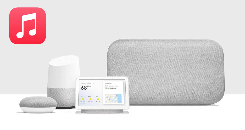 Apple Music Works High Quality Streams With Google Assistant 2023 2024 Comic Con Dates