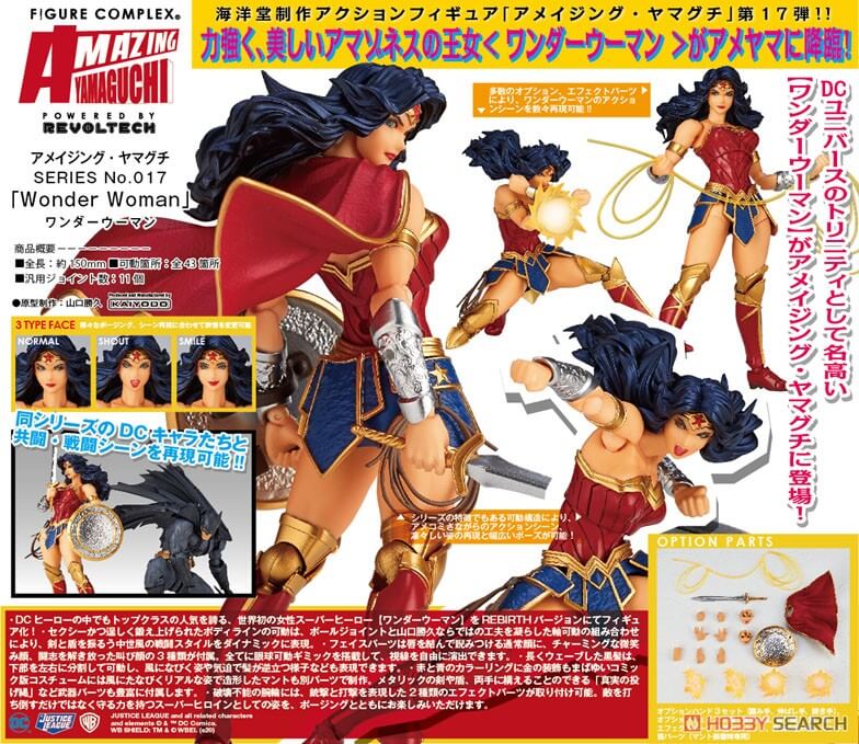 Revoltech Wonder Woman cover